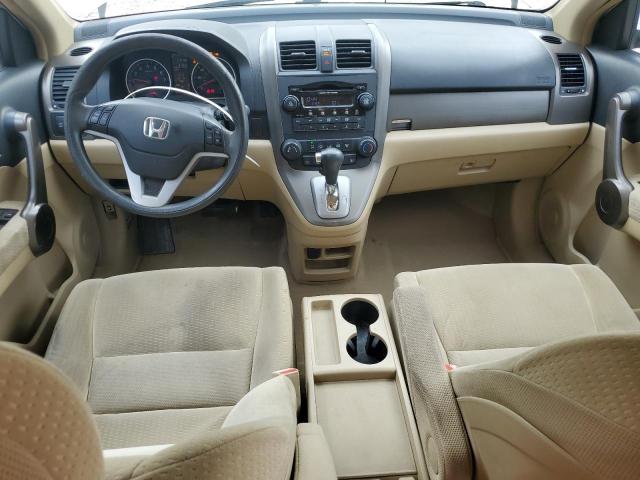 5J6RE38598L003512 - 2008 HONDA CR-V EX Алтын фото 8