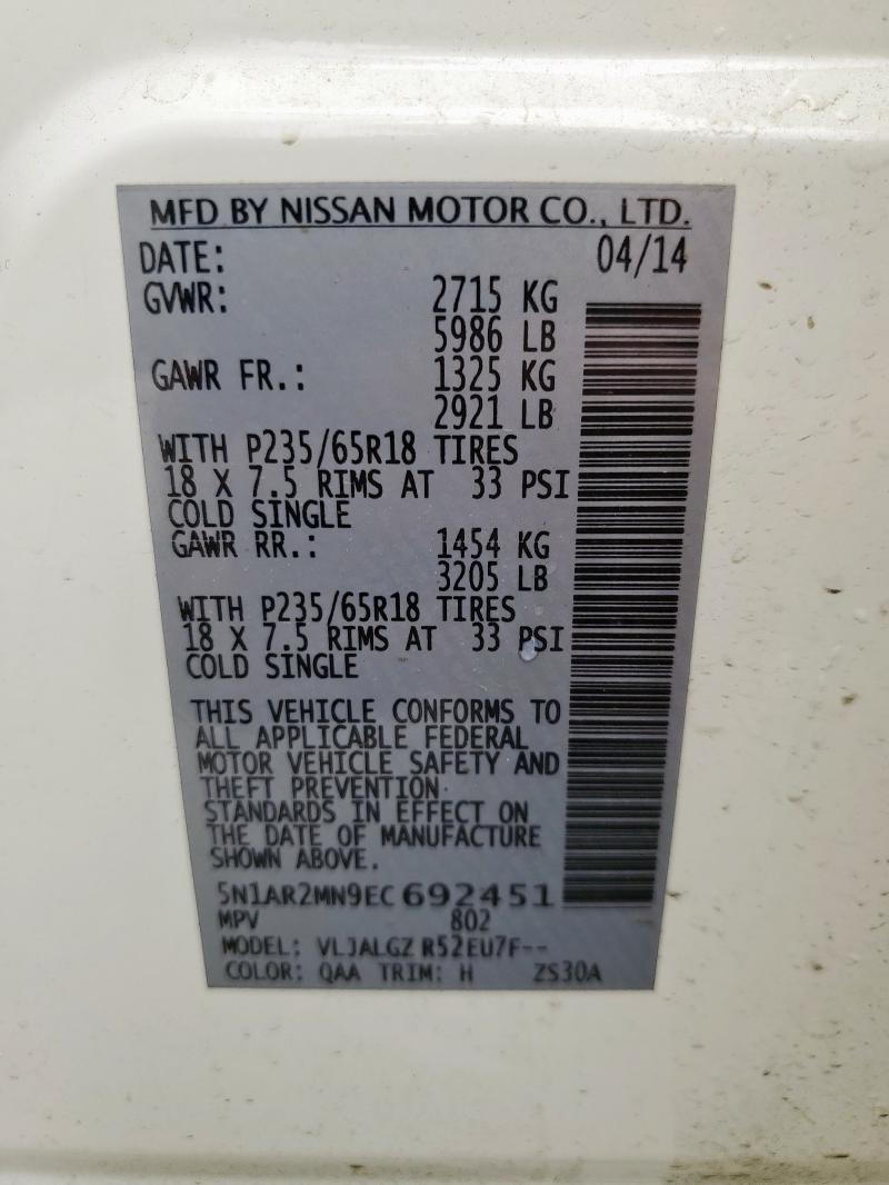 5N1AR2MN9EC692451 - 2014 NISSAN PATHFINDER S 白色 照片 12