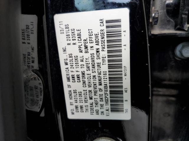 1HGCP2F8XBA112160 - 2011 HONDA ACCORD EXL BLACK photo 12