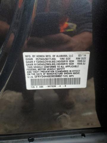 5FRYD4H48EB038802 - 2014 ACURA MDX TECHNOLOGY 灰色 照片 13