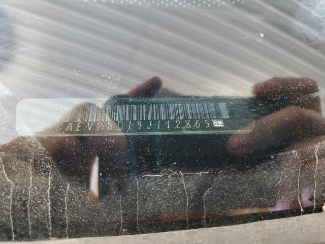 5GAEV23D19J112865 - 2009 BUICK ENCLAVE CXL TAN photo 13