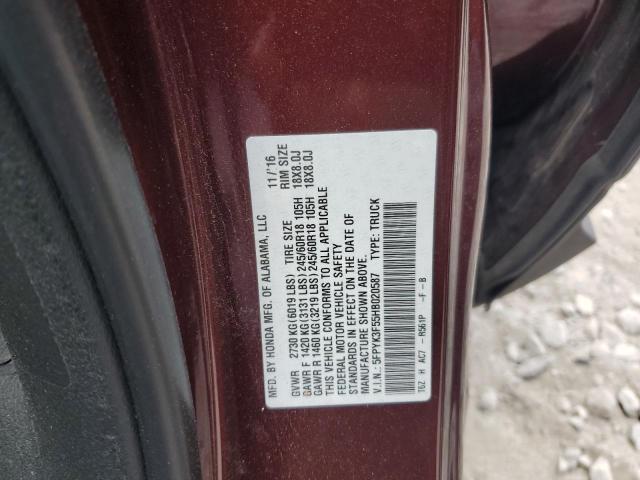 5FPYK3F55HB020587 - 2017 HONDA RIDGELINE RTL BURGUNDY photo 12