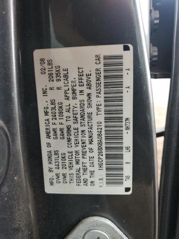 1HGCP268X8A084210 - 2008 HONDA ACCORD EXL SILVER photo 12