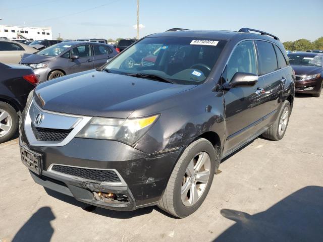 2HNYD2H26BH507552 - 2011 ACURA MDX SILVER photo 1