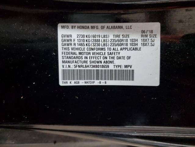 5FNRL6H73KB018659 - 2019 HONDA ODYSSEY EXL შავი ფოტო 13