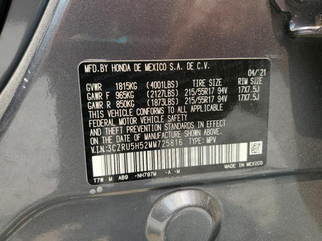 3CZRU5H52MM725816 - 2021 HONDA HR-V EX 灰色 照片 13