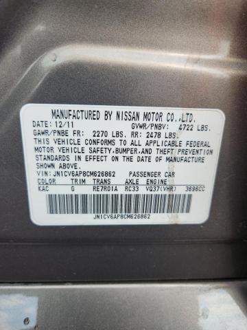 JN1CV6AP8CM626862 - 2012 INFINITI G37 BASE GRAY photo 12
