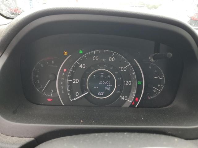 5J6RM4H58GL121638 - 2016 HONDA CR-V EX 白色 照片 9