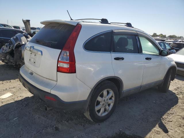 5J6RE38529L027149 - 2009 HONDA CR-V EX WHITE photo 3