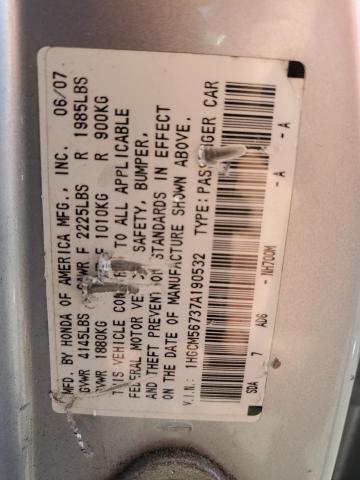 1HGCM56737A190532 - 2007 HONDA ACCORD EX 灰色 照片 13