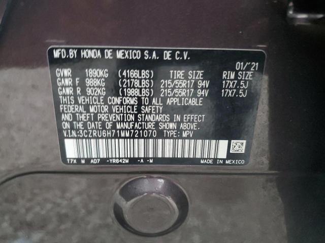 3CZRU6H71MM721070 - 2021 HONDA HR-V EXL BURGUNDY photo 13