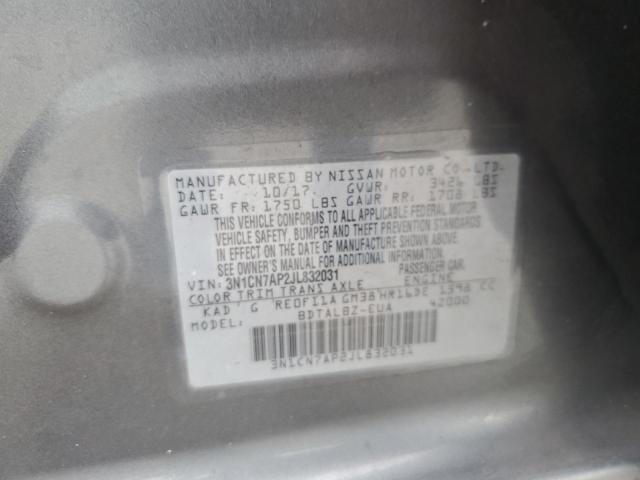 3N1CN7AP2JL832031 - 2018 NISSAN VERSA S 灰色 照片 12