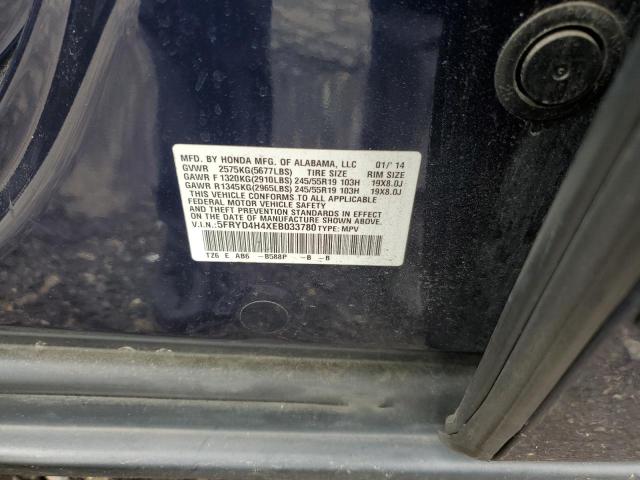 5FRYD4H4XEB033780 - 2014 ACURA MDX TECHNOLOGY BLUE photo 13