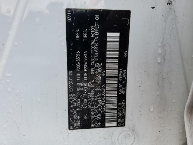 JTLZE4FE4EJ063160 - 2014 TOYOTA SCION XB 白色 照片 12