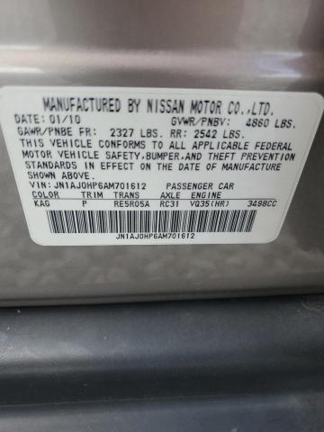 JN1AJ0HP6AM701612 - 2010 INFINITI EX35 BASE Beige photo 12