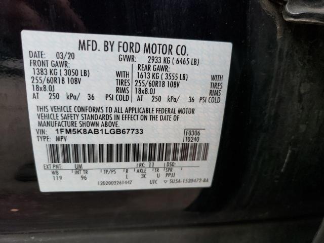 1FM5K8AB1LGB67733 - 2020 FORD EXPLORER POLICE INTERCEPTOR 黑色 照片 13