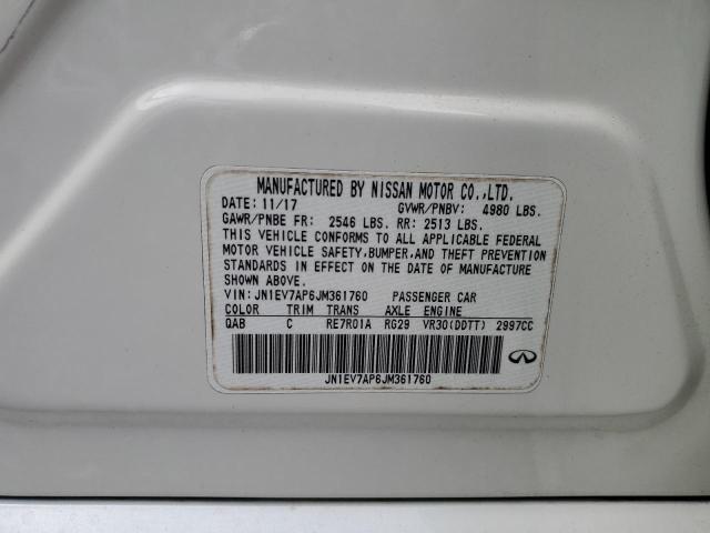 JN1EV7AP6JM361760 - 2018 INFINITI Q50 LUXE 白色 照片 12