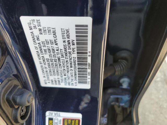 2HKRM4H53GH649212 - 2016 HONDA CR-V EX BLUE photo 13