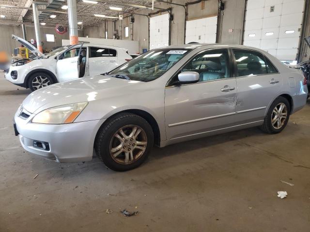 2007 HONDA ACCORD EX, 