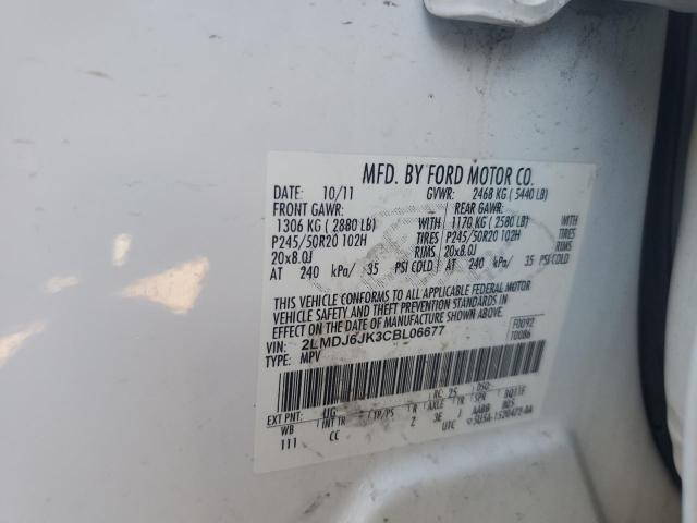 2LMDJ6JK3CBL06677 - 2012 LINCOLN MKX WHITE photo 14