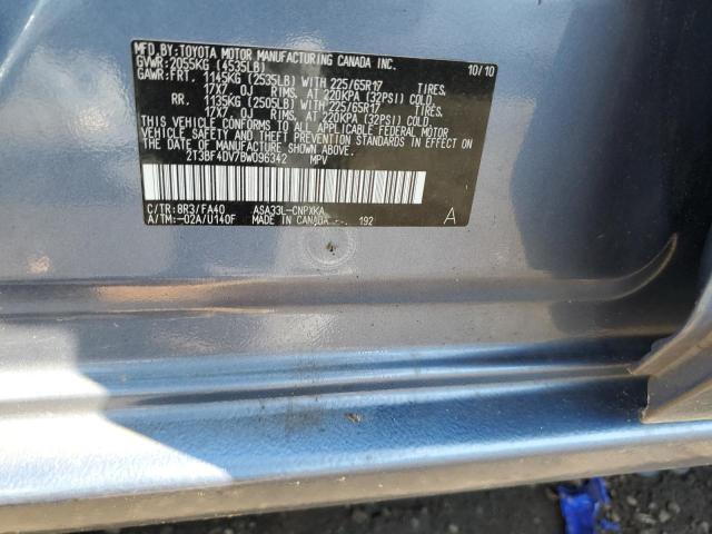 2T3BF4DV7BW096342 - 2011 TOYOTA RAV4 蓝色 照片 12