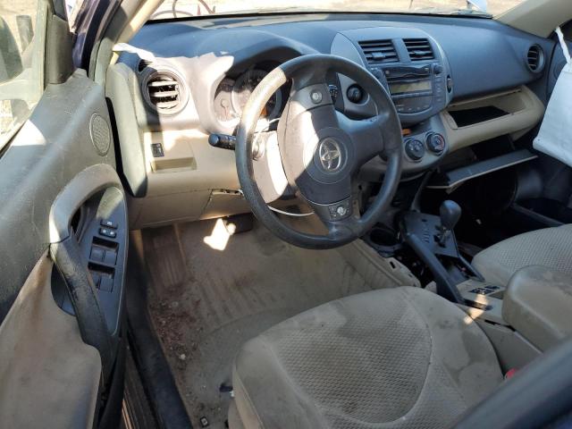 2T3BF4DV7BW096342 - 2011 TOYOTA RAV4 蓝色 照片 8