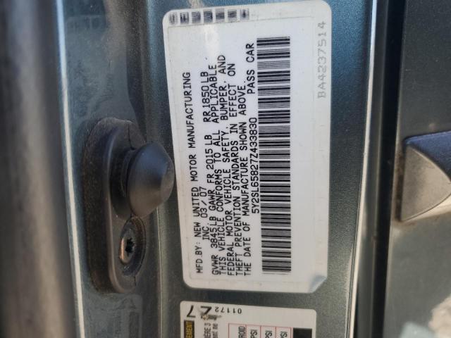 5Y2SL65827Z433830 - 2007 PONTIAC VIBE GRAY photo 12