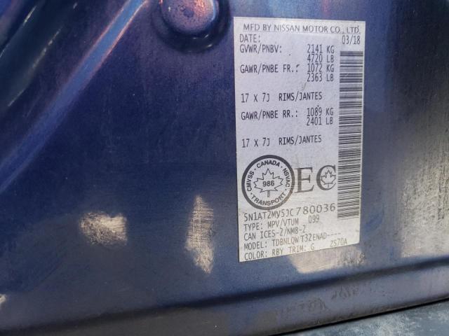 5N1AT2MV5JC780036 - 2018 NISSAN ROGUE S BLUE photo 13