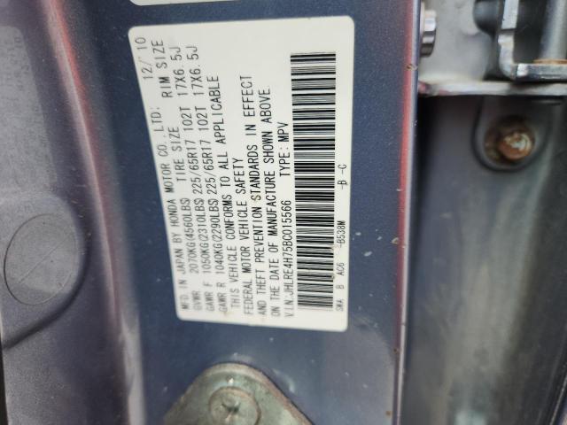 JHLRE4H75BC015566 - 2011 HONDA CR-V EXL ლურჯი ფოტო 13