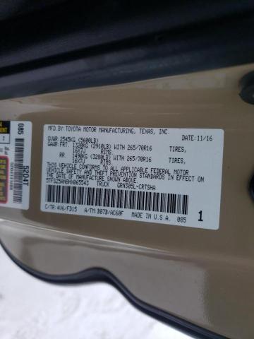 5TFSZ5AN8HX065543 - 2017 TOYOTA TACOMA ACCESS CAB თაფლისფერი ფოტო 12