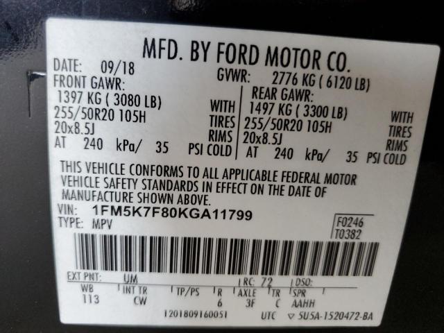 1FM5K7F80KGA11799 - 2019 FORD EXPLORER LIMITED Чорний фото 12