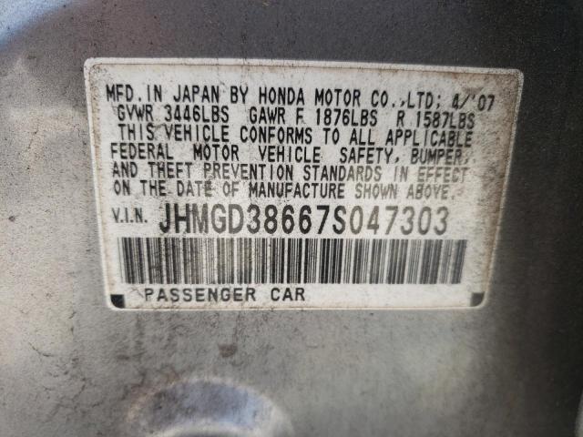 JHMGD38667S047303 - 2007 HONDA FIT S ვერცხლისფერი ფოტო 12