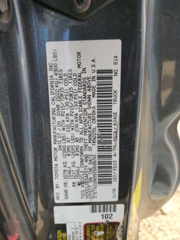 5TETX22N99Z668650 - 2009 TOYOTA TACOMA ACCESS CAB Серый фото 12