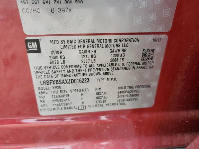 LRBFXBSAXJD016223 - 2018 BUICK ENVISION PREFERRED 红色 照片 13