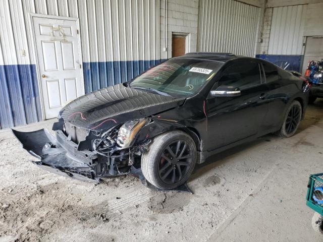 2011 NISSAN ALTIMA SR, 