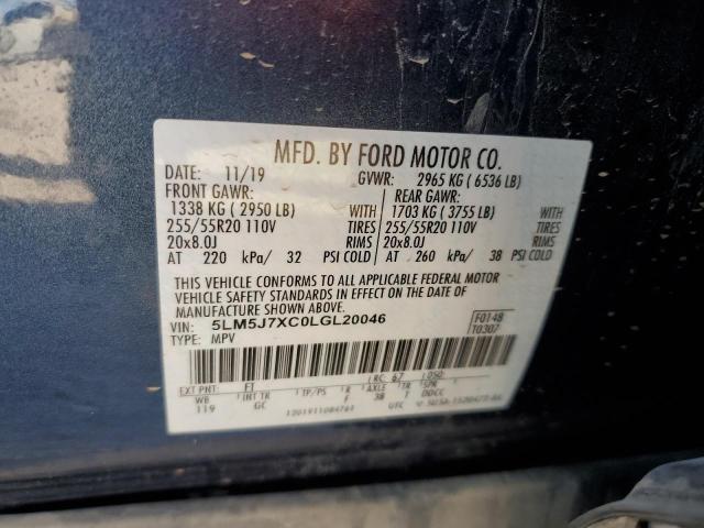 5LM5J7XC0LGL20046 - 2020 LINCOLN AVIATOR RESERVE GRAY photo 13