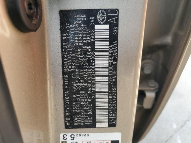 2T1BR30E07C847905 - 2007 TOYOTA COROLLA CE TAN photo 12