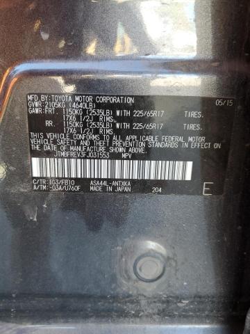 JTMBFREV3FJ031553 - 2015 TOYOTA RAV4 LE GRAY photo 13