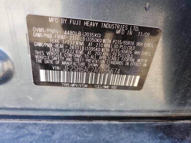 JF2SH6AC2AG755674 - 2010 SUBARU FORESTER 2.5X 绿色 照片 12