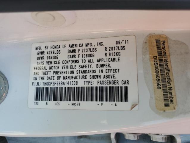 1HGCP2F68BA141039 - 2011 HONDA ACCORD SE 白色 照片 12