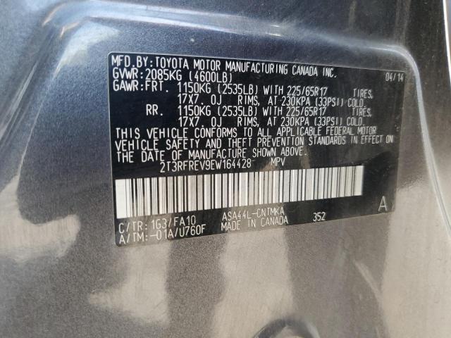 2T3RFREV9EW164428 - 2014 TOYOTA RAV4 XLE GRAY photo 13