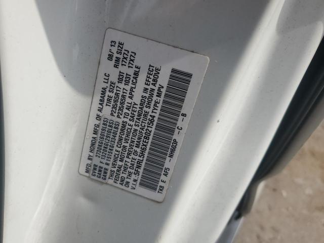 5FNRL5H6XEB021564 - 2014 HONDA ODYSSEY EXL WHITE photo 13