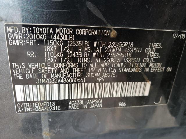 JTMZD32V486080661 - 2008 TOYOTA RAV4 SPORT GRAY photo 13