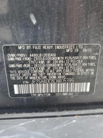 JF2SHADC8CH405395 - 2012 SUBARU FORESTER 2.5X PREMIUM ნაცრისფერი ფოტო 13