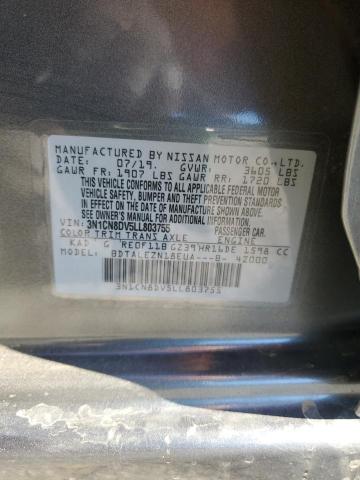 3N1CN8DV5LL803755 - 2020 NISSAN VERSA S GRAY photo 12