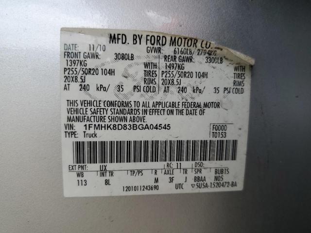 1FMHK8D83BGA04545 - 2011 FORD EXPLORER XLT فضي صورة 13