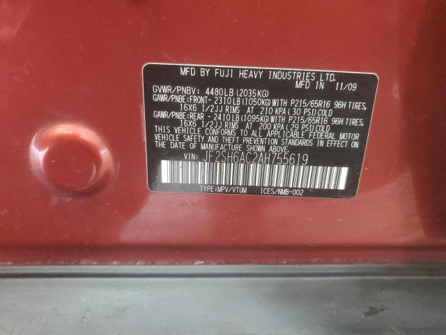 JF2SH6AC2AH755619 - 2010 SUBARU FORESTER 2.5X Narıncı foto 13