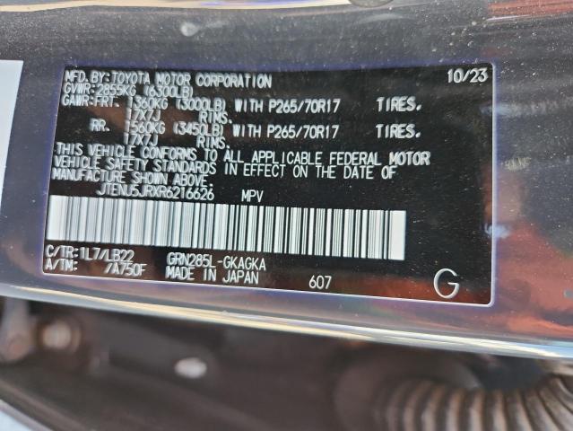 JTENU5JRXR6216626 - 2024 TOYOTA 4RUNNER SR5/SR5 PREMIUM GRAY photo 13