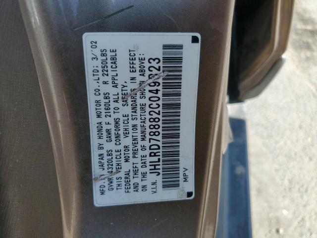 JHLRD78882C049823 - 2002 HONDA CR-V EX BROWN photo 13