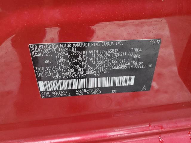 2T3ZF4DV1CW151397 - 2012 TOYOTA RAV4 RED photo 13